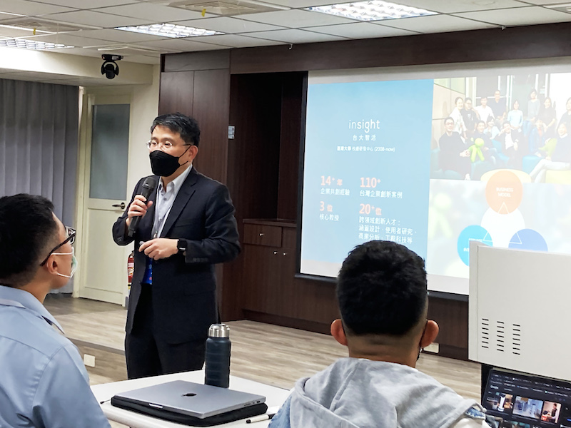 JOFID分析應用工作坊_台大智活中心副主任陳俊杉