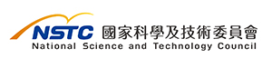 國家科技及技術委員會
