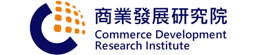商業發展研究院