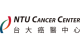 台大癌醫中心