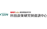 國研院科政中心