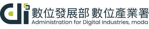 數位發展部數位產業署