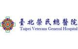 臺北榮民總醫院